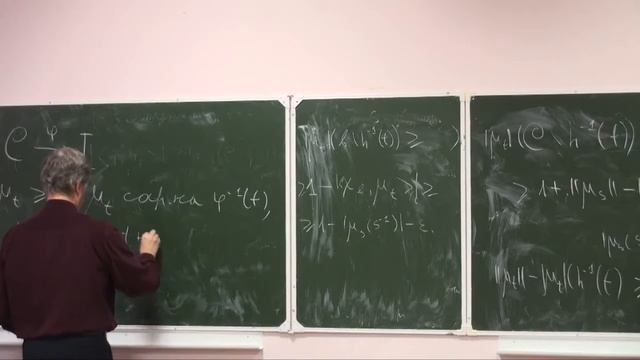 Теорема Милютина 4 смотреть онлайн