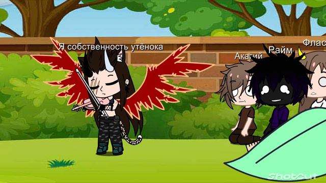 скрипка гача #клуб #меме смотреть онлайн