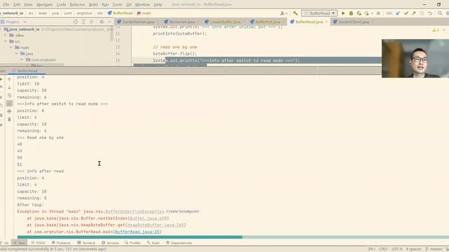 8. Read data from Buffer смотреть онлайн