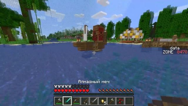 ГОЛОДНЫЕ ИГРЫ В МАЙНКРАФТ - КАК УБИТЬ ЗА 1 УДАР?! - MINECRAFT 1.16.4!