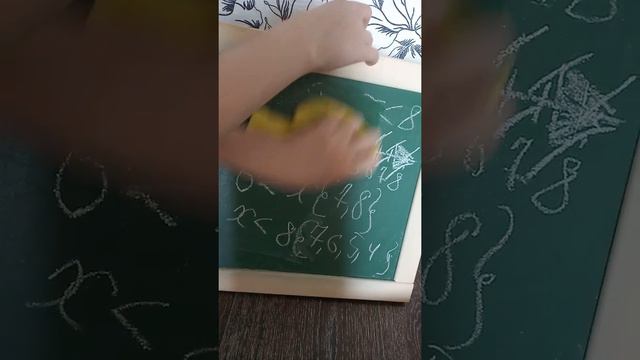 Что такое двойное неравенство смотреть онлайн