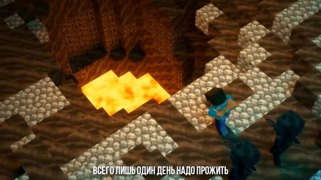 ДИКАРЬ - Майнкрафт Песня Клип Анимация | Natural Minecraft Song Parody of Imagine Dragons На Русско смотреть онлайн