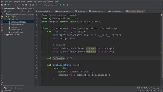 30 Project Manager Реализация диалога для создания проекта смотреть онлайн