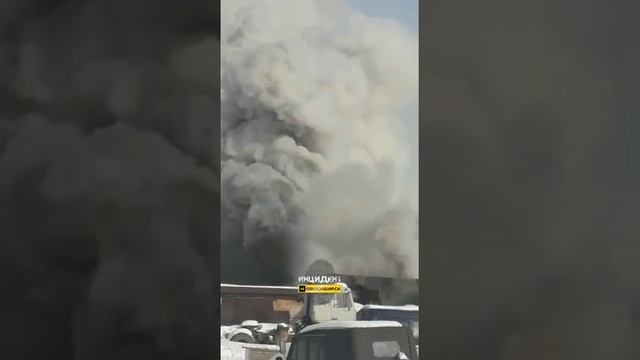 Новосибирск. Пожар в Пашино. смотреть онлайн
