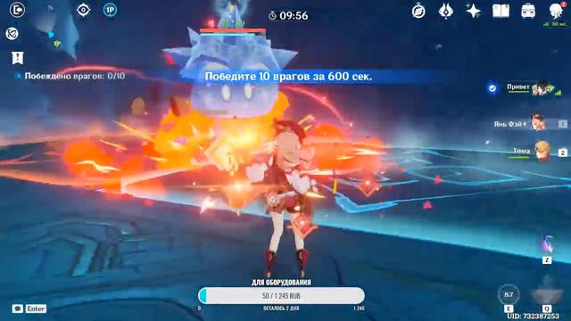 🔥СТРИМ GENSHIN IMPACT,ИГ,ИГРАЮ С ПОДПИСЧИКАМИ,ВЫБИВАЕМ АРТЕФАКТЫ🔥 смотреть онлайн