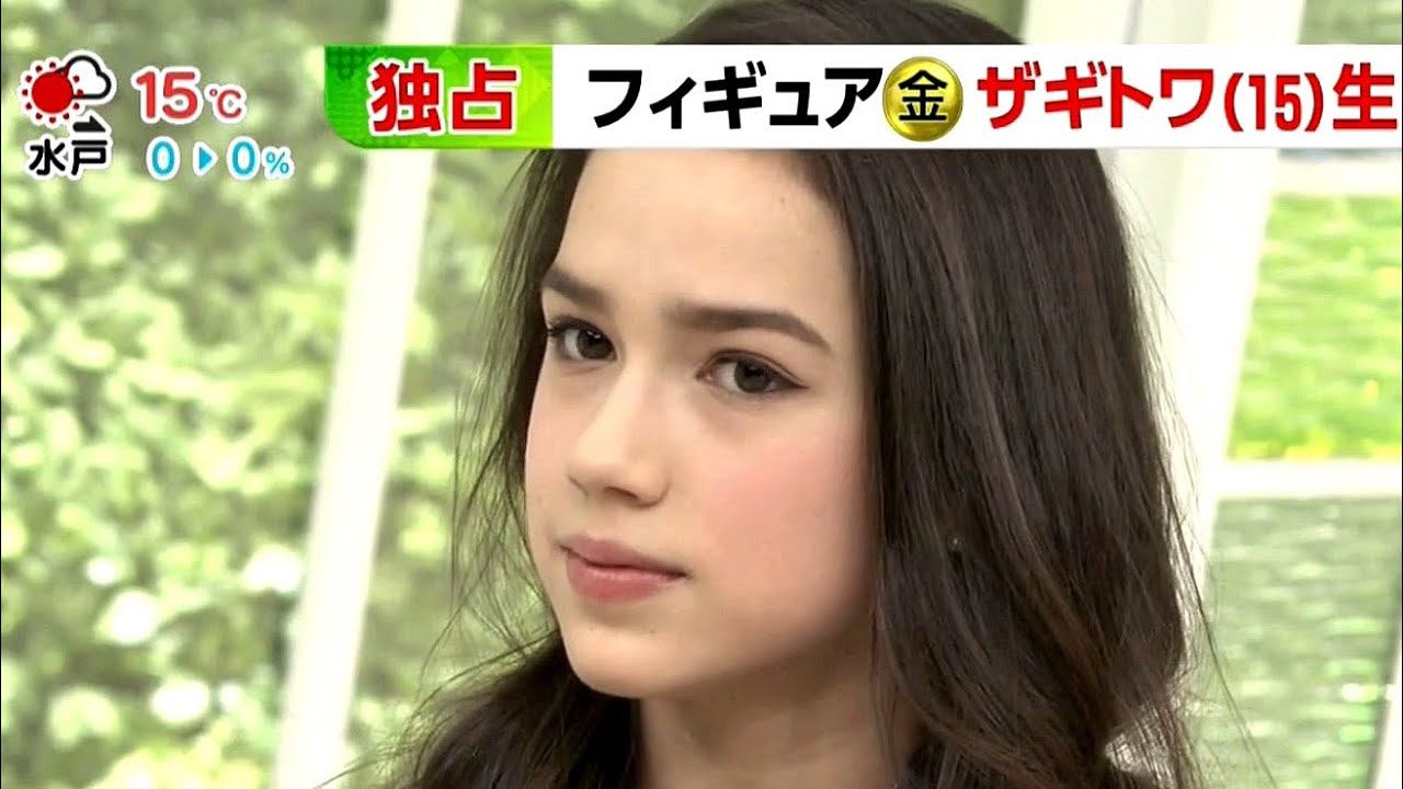 Олимпийская Чемпионка Алина Загитова на утреннем шоу в Японии (05.04.2018) [HD1080] смотреть онлайн