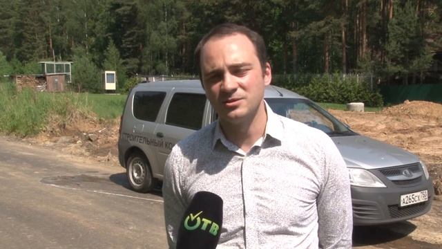 Дороги Подмосковья смотреть онлайн