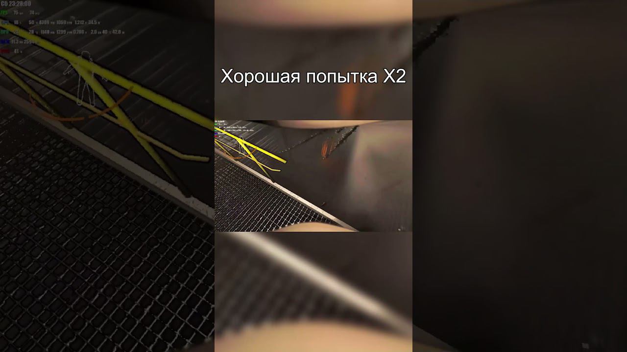 Как не нужно делать: смотреть онлайн