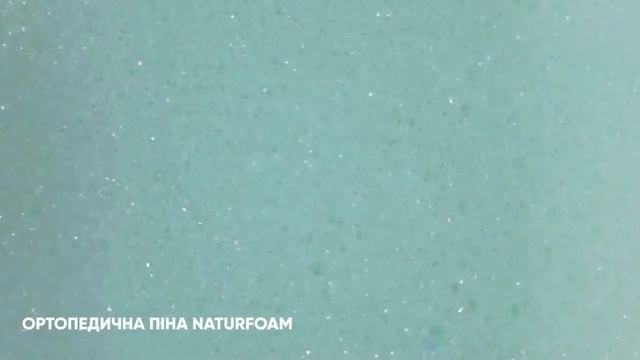 Детский ортопедический матрас Active Baby ЕММ смотреть онлайн