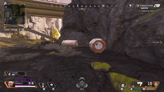 Apex Legends - Учусь стрелять | МОНТАЖ смотреть онлайн