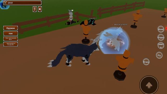 Играем в роблокс!animal simulator! смотреть онлайн