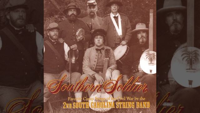 Southern Soldier