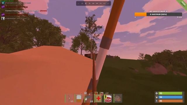 ЗА ОКНОМ СНЕГ, А НА ЭКРАНЕ ГРЯЗЬ | RUST FOX | ГРЯЗЬ UNTURNED смотреть онлайн