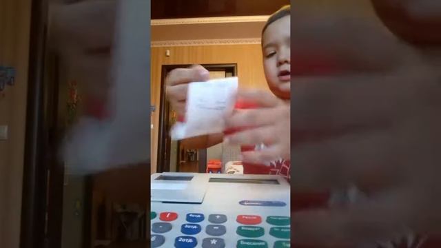 24 декабря 2016 г. смотреть онлайн