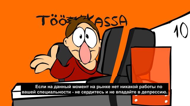 СЛЕДУЙ ЗА СВОИМ СЕРДЦЕМ - эпизод 7 смотреть онлайн