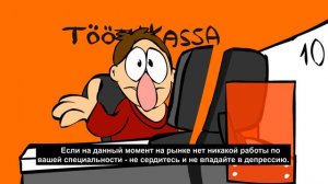 СЛЕДУЙ ЗА СВОИМ СЕРДЦЕМ - эпизод 7