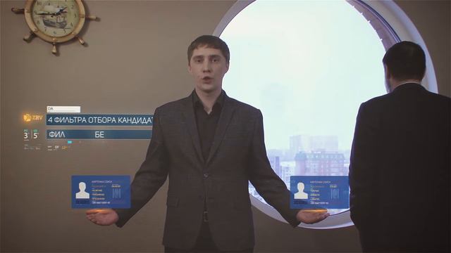 Частное агентство занятости "Заводы Поволжья - Вахта" смотреть онлайн