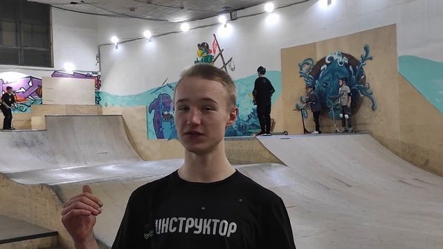 По перилам на самокате. Где катать зимой? смотреть онлайн