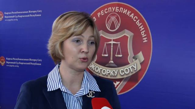 Загайнова Светлана: "Роль судейского сообщества в развитии медиации как вида правовой помощи" смотреть онлайн