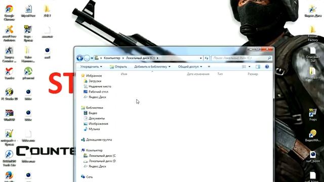 Valve Hammer Editor. Урок №3 - Компиляция Карты смотреть онлайн