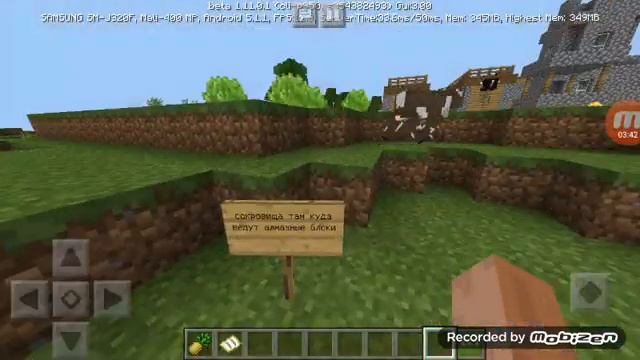 Я нашёл карту сокровищ смотреть онлайн