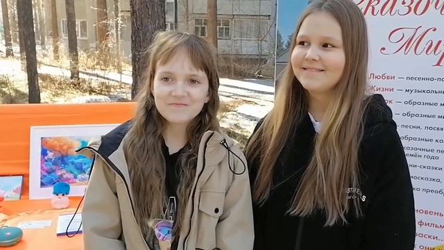 Творческий комплекс МОРСКАЯ СКАЗКА. Первые впечатления, г. Саянск. смотреть онлайн