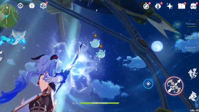 Все удивительные сундуки смотреть онлайн