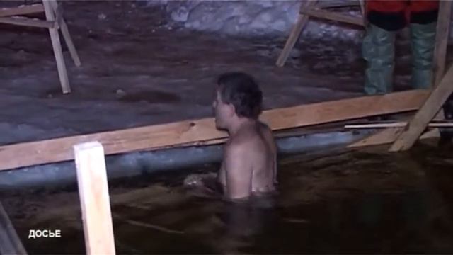 Зареченцы смогут совершить омовение в Крещенскую ночь на Лесном пруду смотреть онлайн