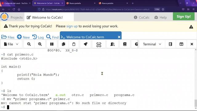 C y Python смотреть онлайн