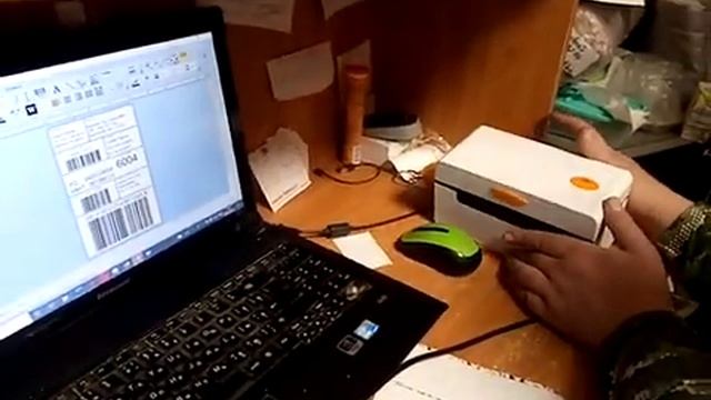 принтер не работает смотреть онлайн