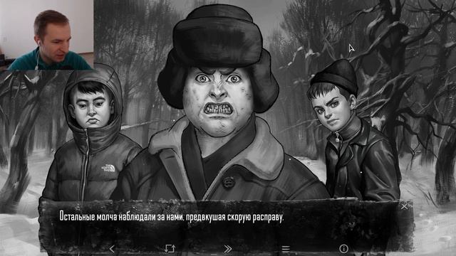 Ниламоп и стычка в лесу с хулиганами | Tiny Bunny #6 смотреть онлайн