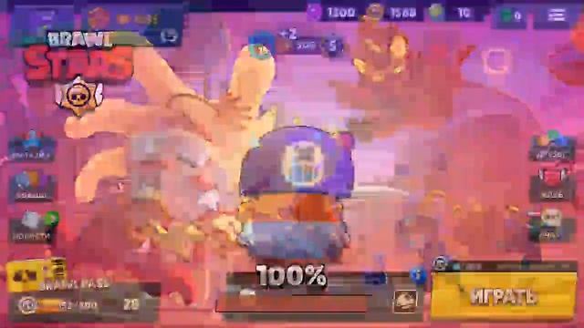 Сегодня мы играем бравл Старс на телефоне смотреть онлайн