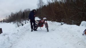 Как стантить на Progasi super max 250 ?