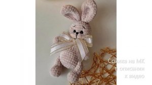 МК по вязанию амигуруми Мини Зайка крючком. Автор: @bunnyanntoys