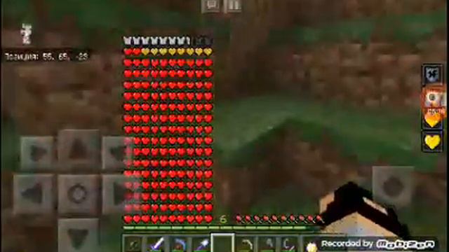 Как сделать много-много хп! Без модов! смотреть онлайн