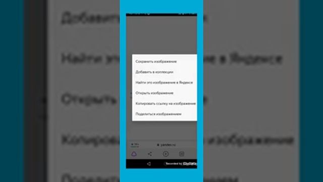 Как выкладывать фото в ИНТЕРНЕТ смотреть онлайн