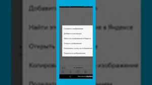 Как выкладывать фото в ИНТЕРНЕТ