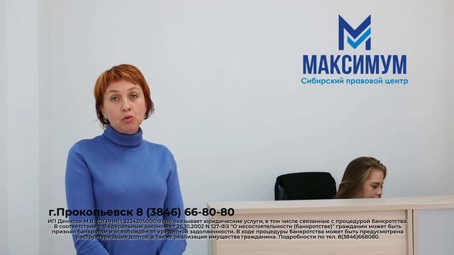 Новости Прокопьевска 09 06 2023 смотреть онлайн