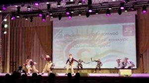 Турецкий танец «Халай»