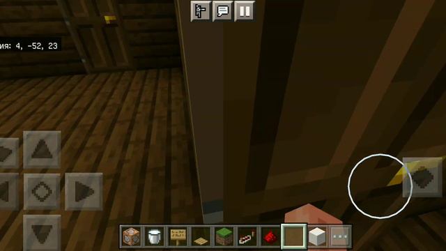 сделал карту для дружеской игры #1 смотреть онлайн