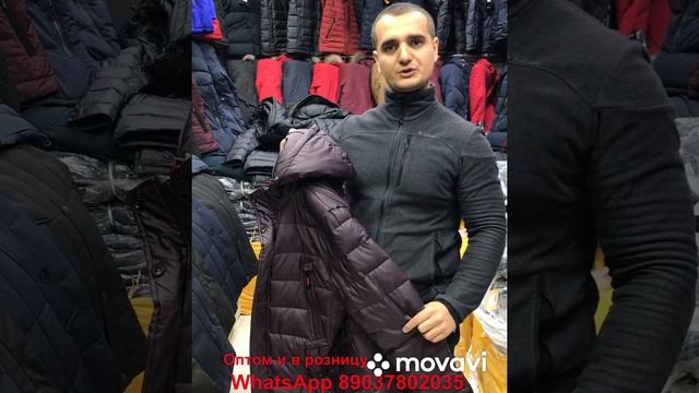 Рынок Садовод/ мужские демисезонные куртки/ зимние куртки/ купить куртки садовод/ еврозима/ хлопок смотреть онлайн