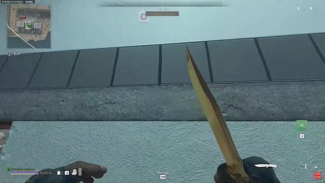 Clozz меня похвалил - сказал что я самый лучший игрок в мире! #warzone смотреть онлайн