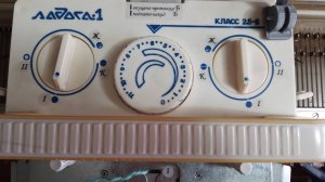 Вязальная машина Ладога-1. 1.Интарсия на вязальной машине Ладога 1.