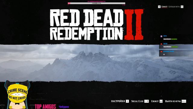 ✔ Red Dead Redemption 2 ◆ Прохождение сюжетки ◆ Джони! Скунса тебе в штаны! ◆ Stream #2 смотреть онлайн