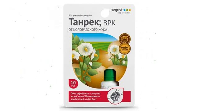 Средство от насекомых Танрек (Avgust), 10 мл обзор ОФ001661 производитель Фирма Август ЗАО (Россия) смотреть онлайн