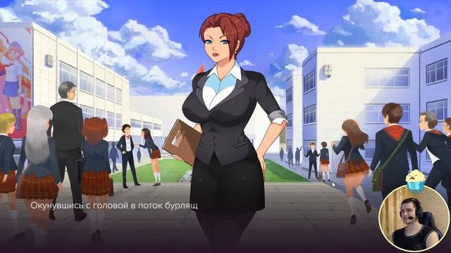 1-Sweet F. Cake - жизнь в параллельном мире не без кекса ( ͡° ͜ʖ ͡°) смотреть онлайн