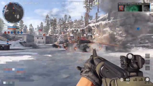 Разборка танка автоматом Call of Duty Black Ops Cold War смотреть онлайн