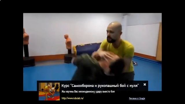 система русского рукопашного боя смотреть онлайн
