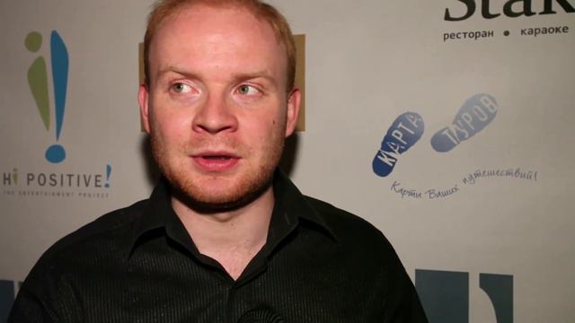 АЛЕКСАНДР ЛОЙЕ НА ПРОЕКТЕ BIRTHDAYMANIA (HI PO! TV) смотреть онлайн