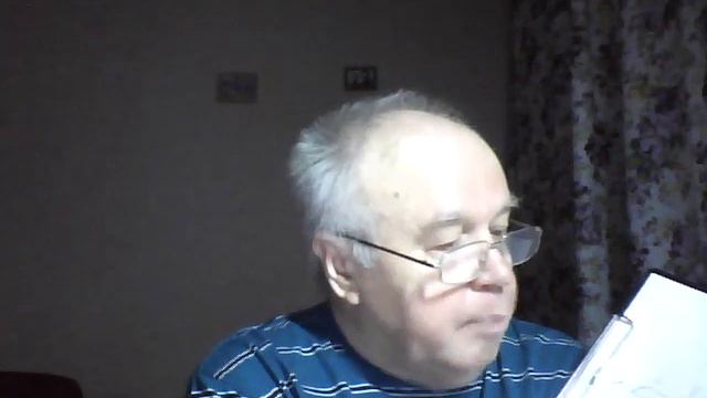 Книга Откровение#1 смотреть онлайн
